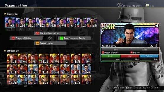 Yakuza Kiwami 2: Clan Creator Bundle — screenshot 5