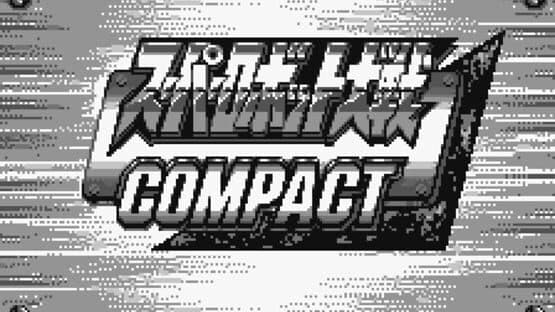 Super Robot Taisen Compact — screenshot 1