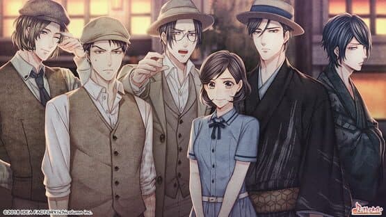Tengai ni Mau, Iki na Hana — screenshot 3