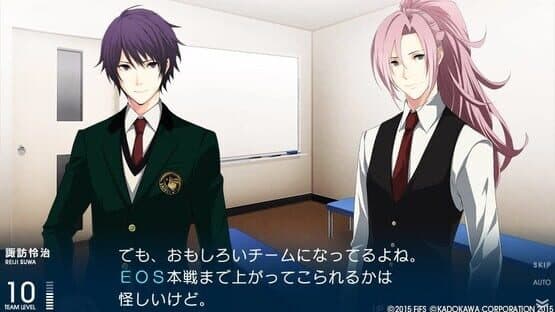Prince of Stride — screenshot 3