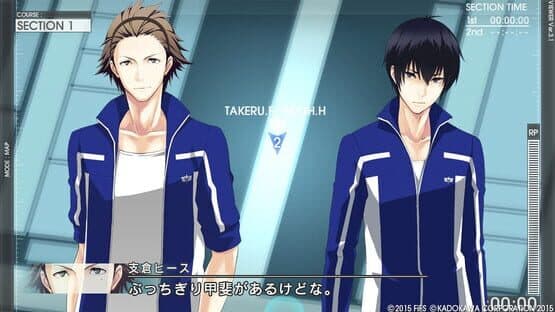 Prince of Stride — screenshot 4