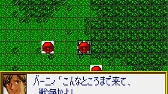 Super Robot Taisen Compact — screenshot 6