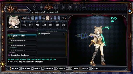 Death end re;Quest 2 - Ultimate Weapon Set — screenshot 2