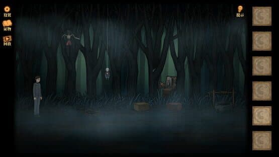 Creepy Forest — screenshot 3