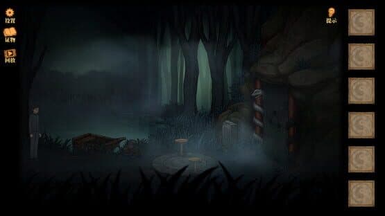 Creepy Forest — screenshot 4