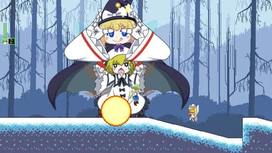 Sanae Toumaden X2 — screenshot 1