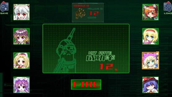 Sanae Toumaden X2 — screenshot 3