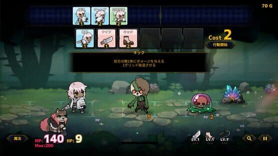 Doll Explorer — screenshot 1