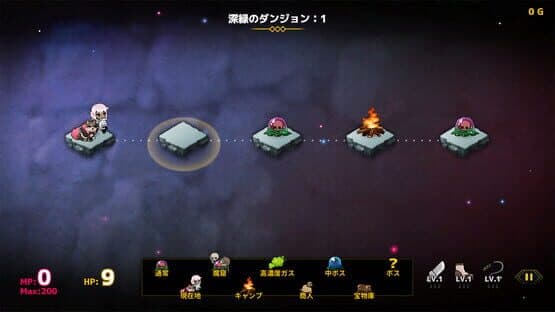 Doll Explorer — screenshot 2