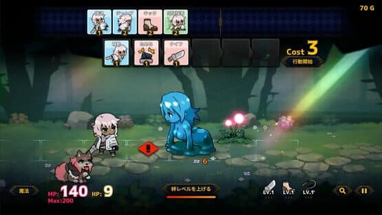 Doll Explorer — screenshot 8