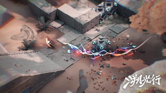 Retrace the Light — screenshot 2
