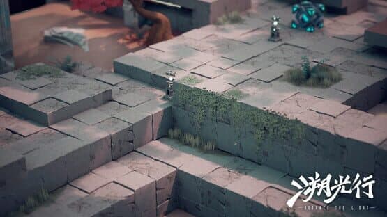 Retrace the Light — screenshot 5