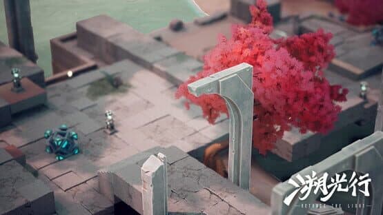 Retrace the Light — screenshot 6