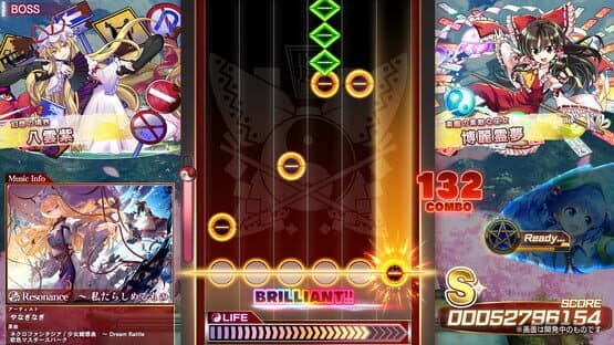 Touhou Danmaku Kagura: Phantasia Lost — screenshot 2