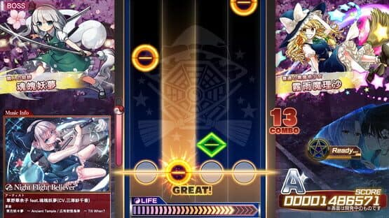 Touhou Danmaku Kagura: Phantasia Lost — screenshot 4