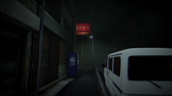 The Karaoke — screenshot 1
