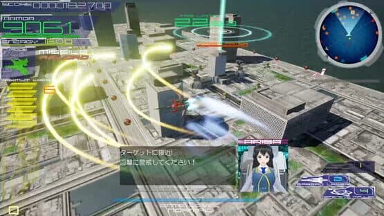 Rangingstrike — screenshot 1