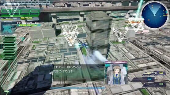 Rangingstrike — screenshot 2