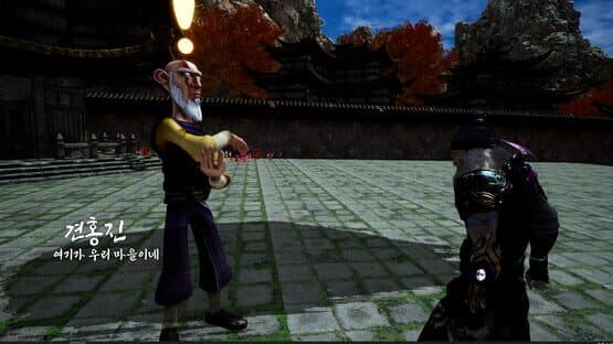 Paragonian 3: The Warrior of Light — screenshot 2