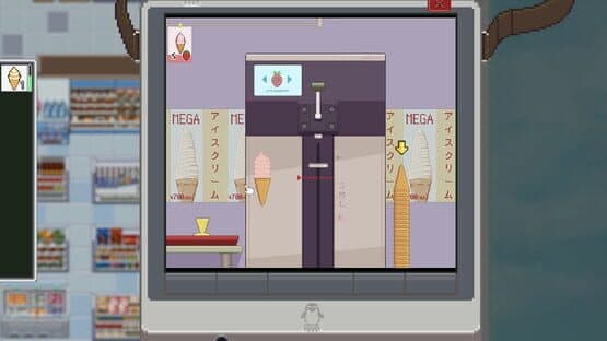 Meowjiro — screenshot 5
