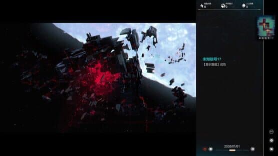 Lightracer Spark — screenshot 2