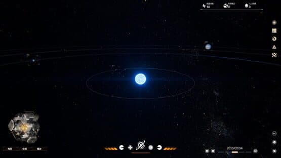 Lightracer Spark — screenshot 3