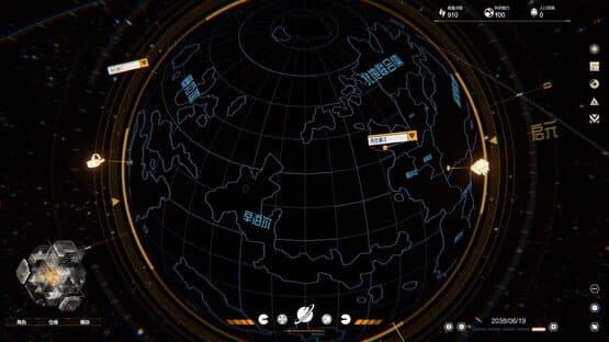 Lightracer Spark — screenshot 4