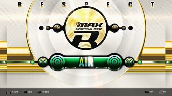 DJMax Respect V: Clazziquai Edition Pack — screenshot 1