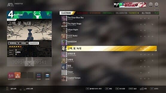 DJMax Respect V: Clazziquai Edition Pack — screenshot 4
