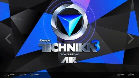 DJMax Respect V: Technika 3 Pack — screenshot 1