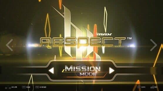 DJMax Respect V: Trilogy Pack — screenshot 3