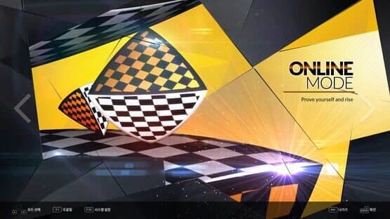 DJMax Respect V: Technika 3 Pack — screenshot 3