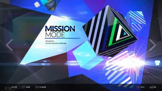 DJMax Respect V: Technika 3 Pack — screenshot 4