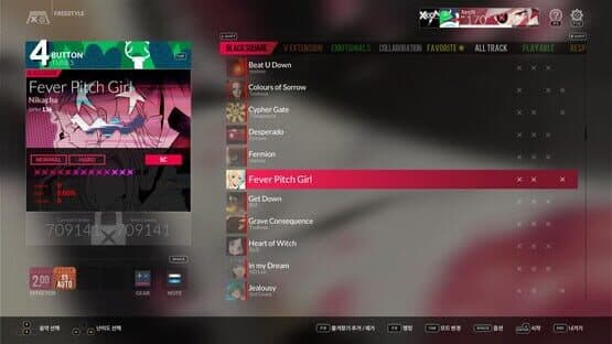 DJMax Respect V: Black Square Pack — screenshot 4