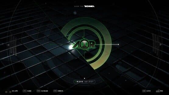 DJMax Respect V: Technika Tune & Q Pack — screenshot 1