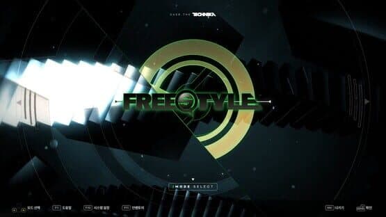 DJMax Respect V: Technika Tune & Q Pack — screenshot 2