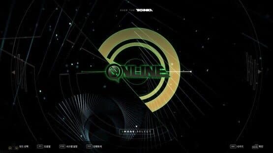 DJMax Respect V: Technika Tune & Q Pack — screenshot 3