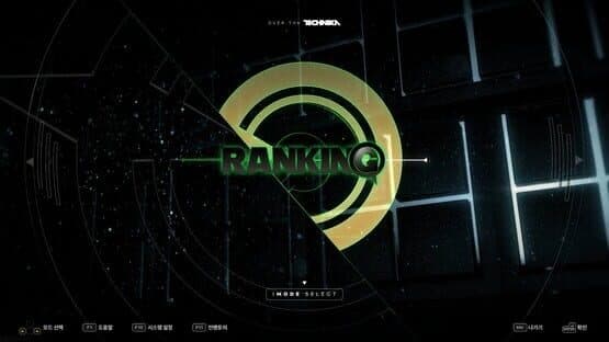 DJMax Respect V: Technika Tune & Q Pack — screenshot 6