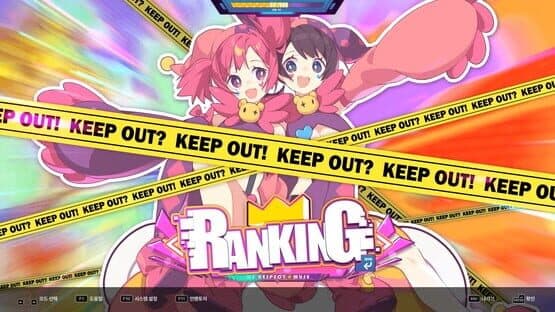 DJMax Respect V: Muse Dash Pack — screenshot 6