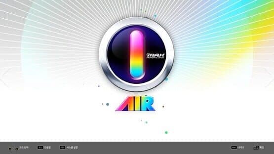 DJMax Respect V: Technika 2 Pack — screenshot 1
