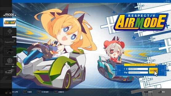 DJMax Respect V: Nexon Pack — screenshot 1