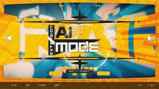 DJMax Respect V: V Extension II Pack — screenshot 1