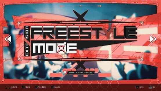 DJMax Respect V: V Extension II Pack — screenshot 2