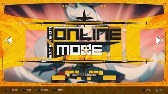 DJMax Respect V: V Extension II Pack — screenshot 3
