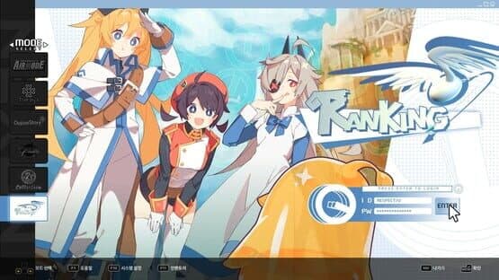 DJMax Respect V: Nexon Pack — screenshot 5