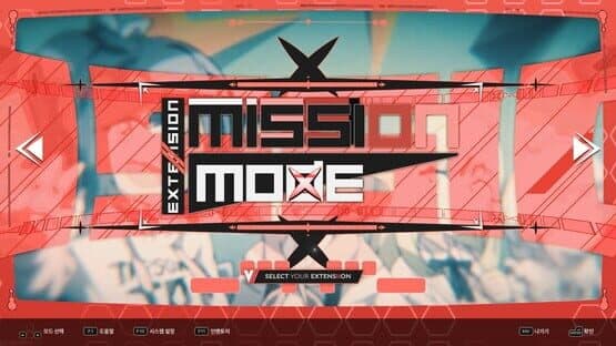 DJMax Respect V: V Extension II Pack — screenshot 4