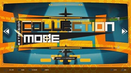 DJMax Respect V: V Extension II Pack — screenshot 5