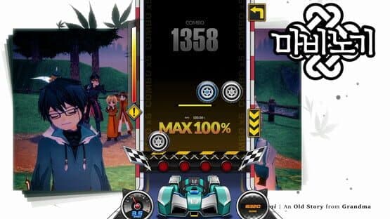 DJMax Respect V: Nexon Pack — screenshot 7