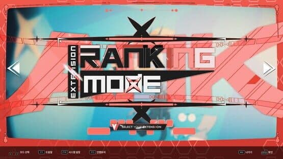 DJMax Respect V: V Extension II Pack — screenshot 6