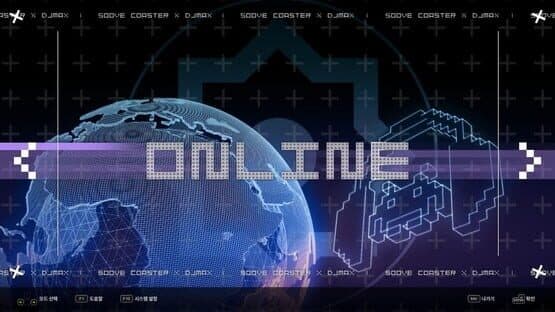 DJMax Respect V: Groove Coaster Pack — screenshot 2